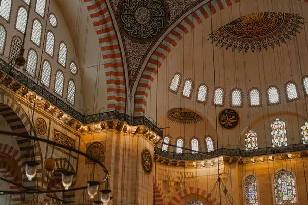 Dini Kavramlar: İnancın Dilini Anlamak