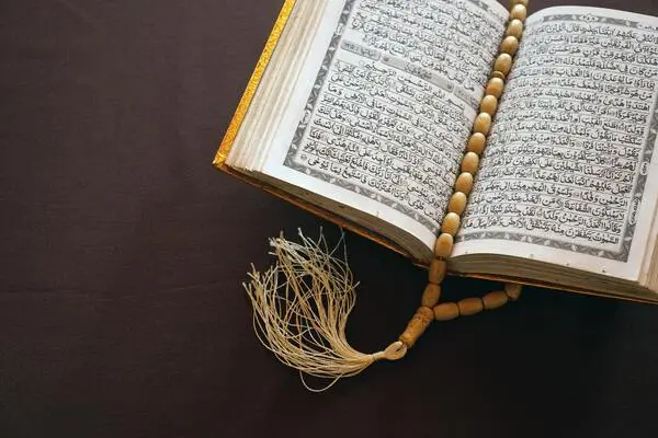 Dini Terimleri Anlamak, İnancı Bilinçle Yaşamaktır